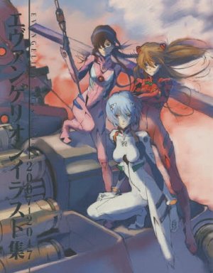 couverture, jaquette Evangelion Illustrations 2007 - 2017   (Editeur JP inconnu (Manga)) Artbook