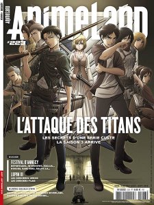 couverture, jaquette Animeland 223  (Anime Manga Presse) Magazine