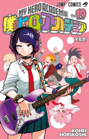 couverture, jaquette My Hero Academia 19  (Shueisha) Manga