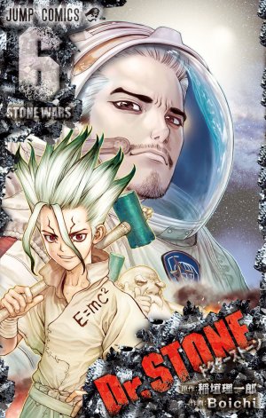 couverture, jaquette Dr. STONE 6  (Shueisha) Manga