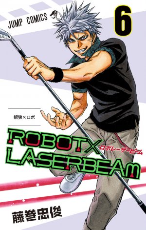 couverture, jaquette ROBOT×LASERBEAM 6  (Shueisha) Manga