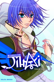 couverture, jaquette Jihai 1  (soleil manga) Manga