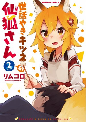 couverture, jaquette Sewayaki Kitsune no Senko-san 2  (Kadokawa) Manga
