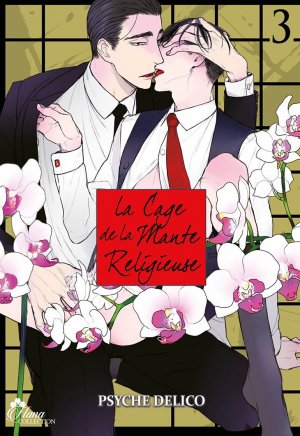 couverture, jaquette La Cage de la Mante Religieuse 3  (IDP) Manga