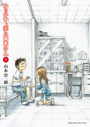 couverture, jaquette Quand Takagi me taquine 9  (Shogakukan) Manga