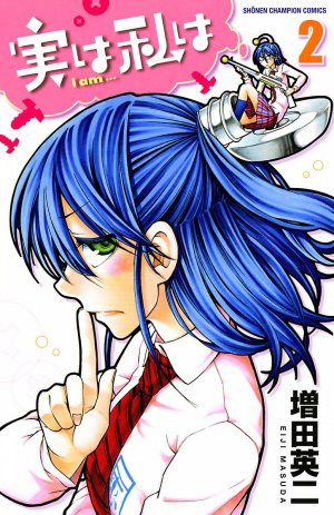 couverture, jaquette Jitsu wa watashi wa 2  (Akita shoten) Manga