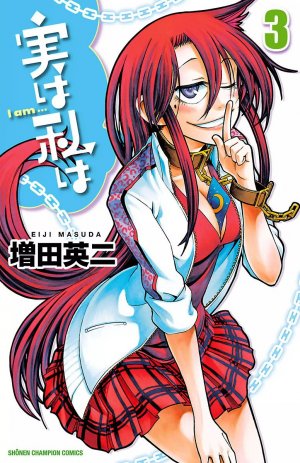 couverture, jaquette Jitsu wa watashi wa 3  (Akita shoten) Manga