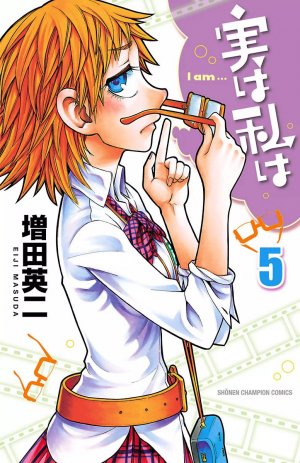 couverture, jaquette Jitsu wa watashi wa 5  (Akita shoten) Manga