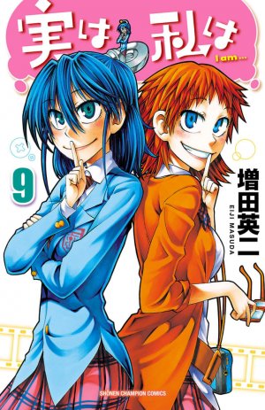 couverture, jaquette Jitsu wa watashi wa 9  (Akita shoten) Manga