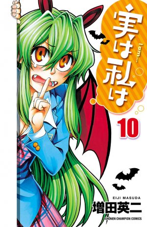 couverture, jaquette Jitsu wa watashi wa 10  (Akita shoten) Manga