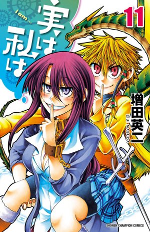 couverture, jaquette Jitsu wa watashi wa 11  (Akita shoten) Manga