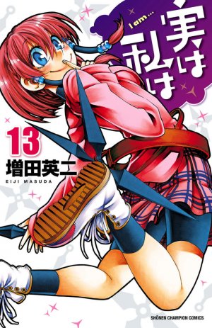 couverture, jaquette Jitsu wa watashi wa 13  (Akita shoten) Manga