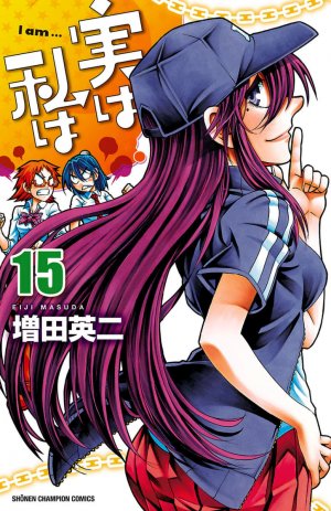 couverture, jaquette Jitsu wa watashi wa 15  (Akita shoten) Manga