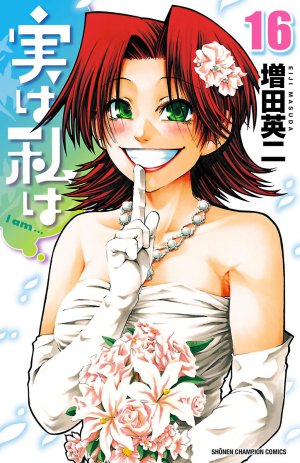 couverture, jaquette Jitsu wa watashi wa 16  (Akita shoten) Manga