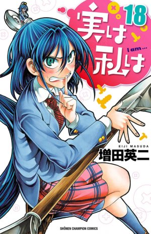 couverture, jaquette Jitsu wa watashi wa 18  (Akita shoten) Manga