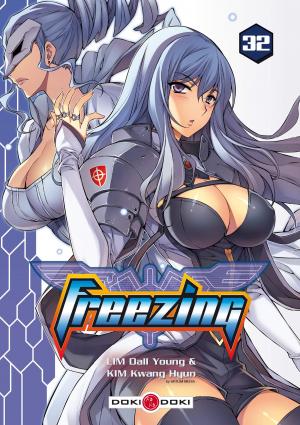 couverture, jaquette Freezing 32  (Doki-Doki) Manga