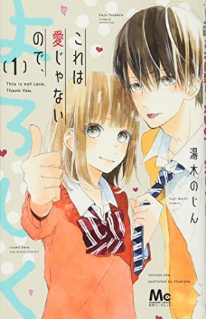couverture, jaquette This is not love, thank you 1  (Shueisha) Manga
