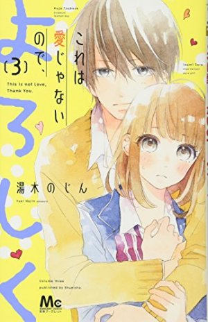 couverture, jaquette This is not love, thank you 3  (Shueisha) Manga