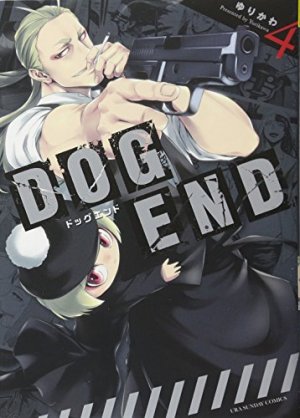 couverture, jaquette Dog end 4  (Shogakukan) Manga