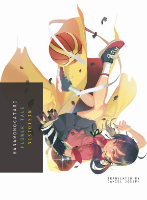 couverture, jaquette Hanamonogatari   (Vertical) Light novel