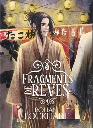 couverture, jaquette Fragments de rêves 3  (Editeur FR inconnu (Manga)) Roman