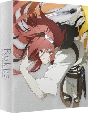 Rokka no Yûsha édition Edition Collector Intégrale DVD