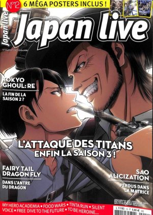 couverture, jaquette Japan live 12  (2B2M) Magazine