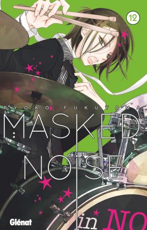 Masked noise 12 Simple
