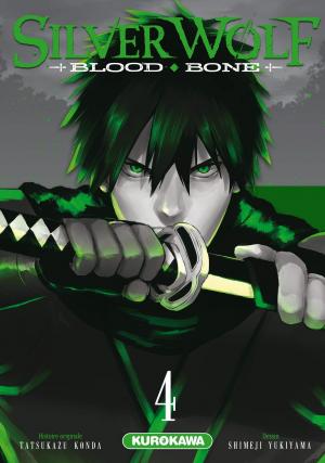 couverture, jaquette Silver Wolf Blood Bone 4  (Kurokawa) Manga