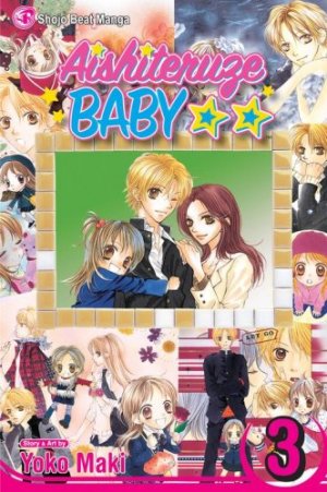 couverture, jaquette Babe, My Love 3  (Viz media) Manga