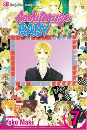 couverture, jaquette Babe, My Love 7  (Viz media) Manga