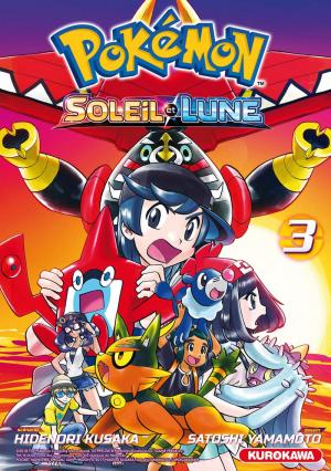 couverture, jaquette Pokémon Soleil Lune 3  (Kurokawa) Manga