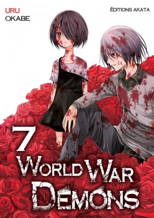 couverture, jaquette World War Demons 7  (akata) Manga