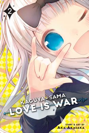couverture, jaquette Kaguya-sama : Love Is War 2  (Viz media) Manga