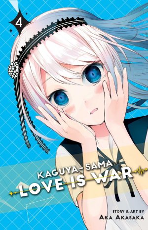 couverture, jaquette Kaguya-sama : Love Is War 4  (Viz media) Manga
