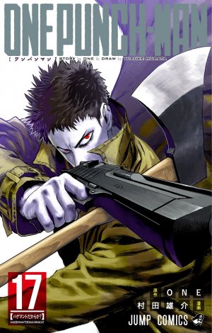 couverture, jaquette One-Punch Man 17  (Shueisha) Manga