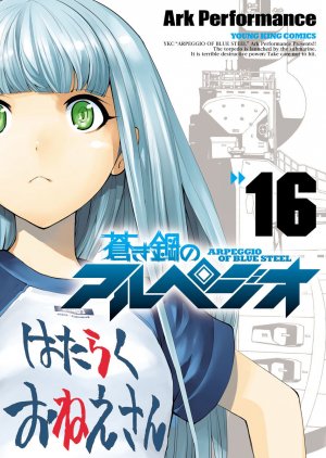 couverture, jaquette Arpeggio of Blue Steel 16  (Shônen Gahôsha) Manga