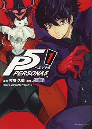 couverture, jaquette Persona 5 1  (Shogakukan) Manga