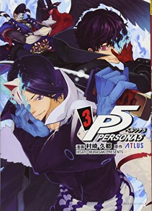 couverture, jaquette Persona 5 3  (Shogakukan) Manga