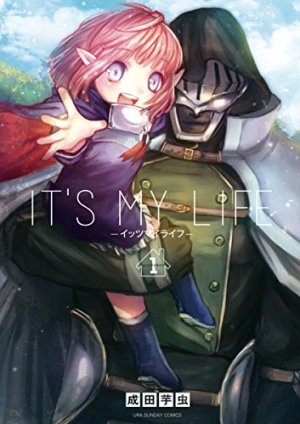 couverture, jaquette It's my life 1  (Shogakukan) Manga