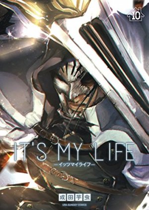 couverture, jaquette It's my life 10  (Shogakukan) Manga