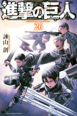 couverture, jaquette L'Attaque des Titans 26  (Kodansha) Manga