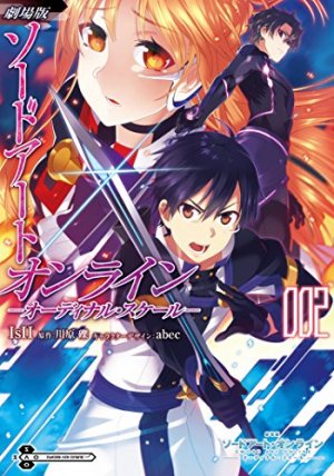 couverture, jaquette Sword Art Online - Ordinal Scale 2  (Kadokawa) Manga