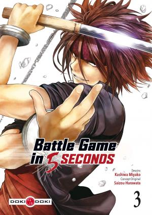 couverture, jaquette Battle Game in 5 seconds 3  (doki-doki) Manga