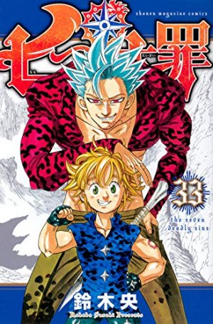 couverture, jaquette Seven Deadly Sins 33  (Kodansha) Manga
