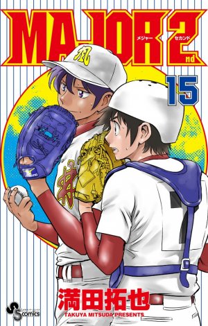 couverture, jaquette MAJOR 2nd 15  (Shogakukan) Manga