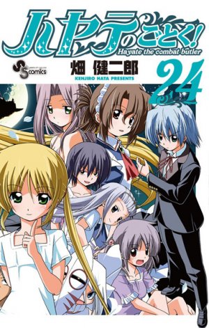 couverture, jaquette Hayate the Combat Butler 24  (Shogakukan) Manga