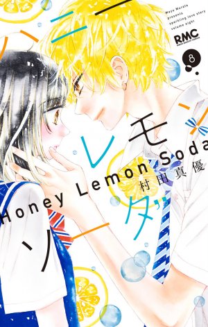couverture, jaquette Honey Lemon Soda 8  (Shueisha) Manga