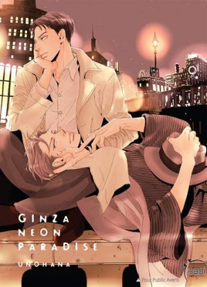 couverture, jaquette Ginza Neon Paradise   (Taifu Comics) Manga