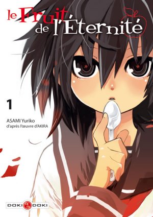 couverture, jaquette Le fruit de l'éternité 1  (doki-doki) Manga